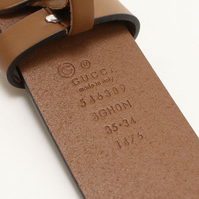 Gucci Interlocking Belt Leather Brown