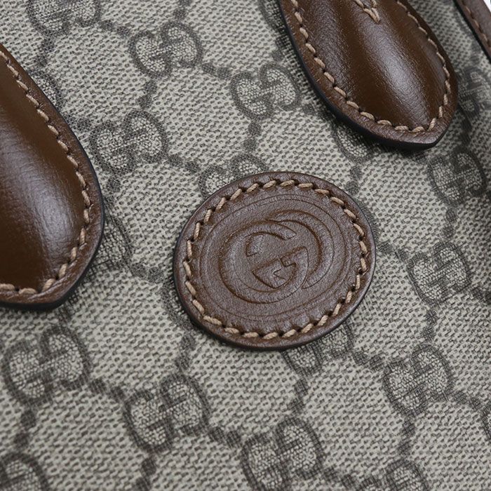 Gucci 2-Way GG Supreme Handbag Beige