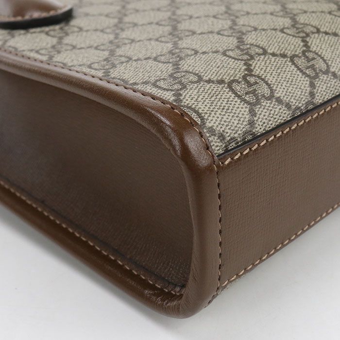 Gucci 2-Way GG Supreme Handbag Beige