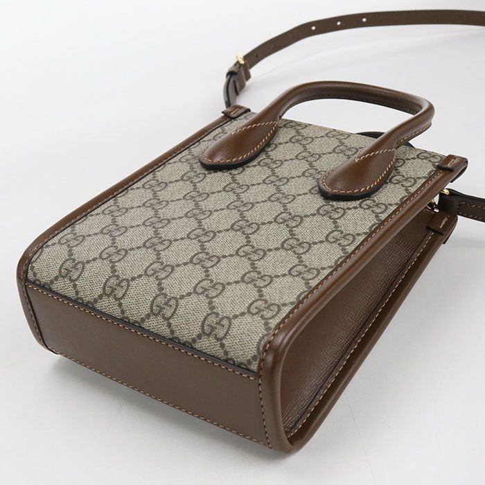 Gucci 2-Way GG Supreme Handbag Beige
