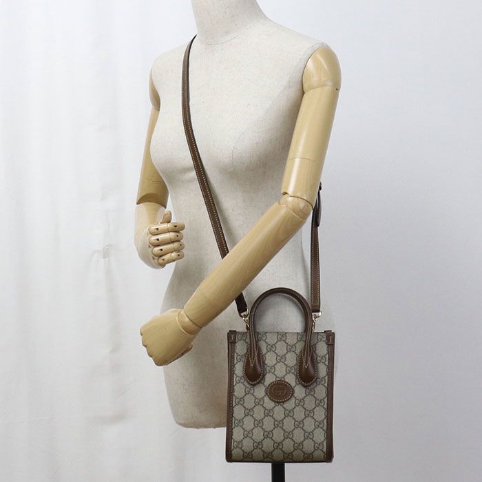 Gucci 2-Way GG Supreme Handbag Beige