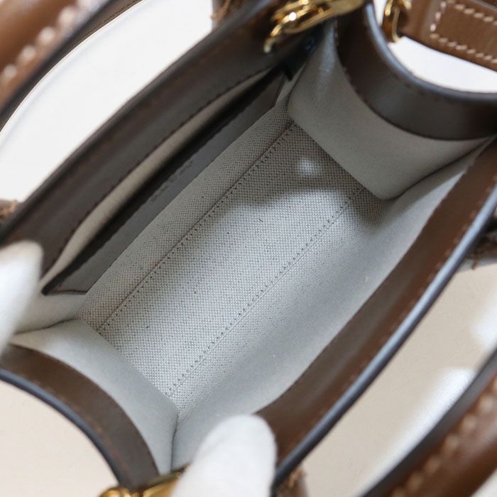 Gucci 2-Way GG Supreme Handbag Beige