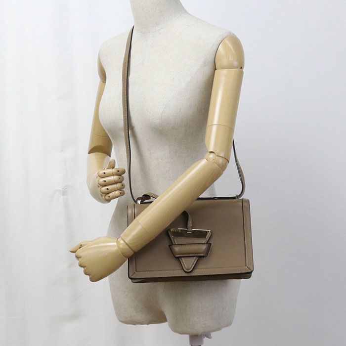 Loewe Barcelona Crossbody Shoulder Bag Brown