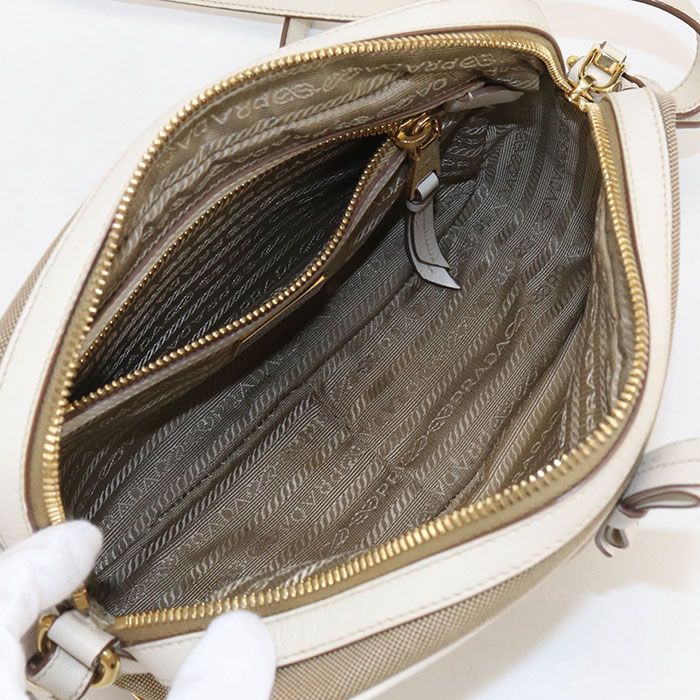 Prada Logo Jacquard Crossbody Shoulder Bag Beige