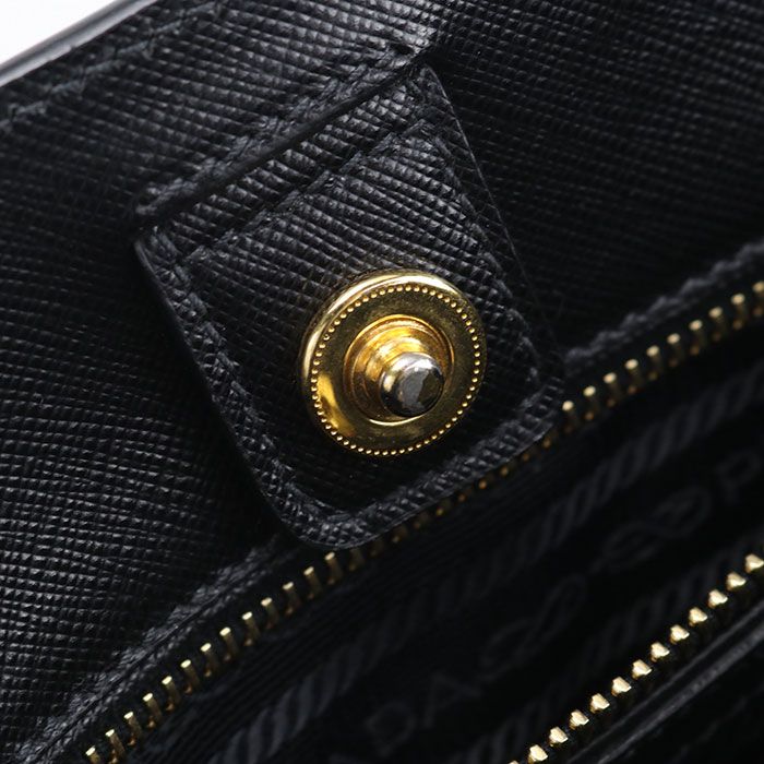 Prada 2-Way Galleria Tote Leather Black