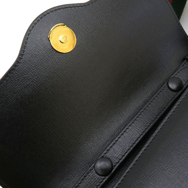 Gucci Horsebit Shoulder Bag