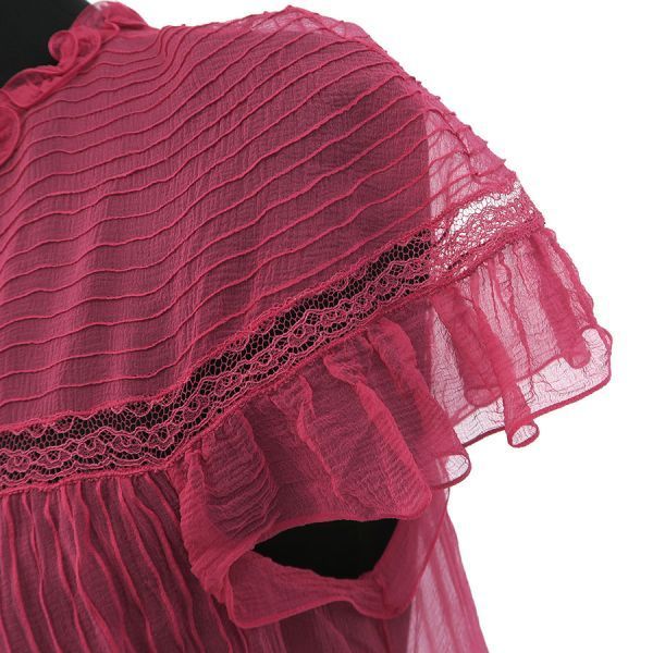 Dior Top Nylon Silk
