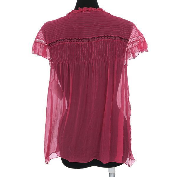 Dior Top Nylon Silk