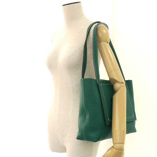 Hermes Cavasserie 31 Suede Green