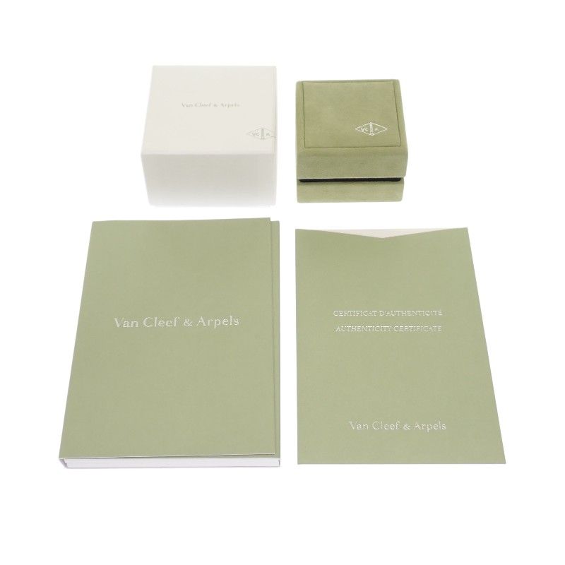Van Cleef & Arpels Sweet Papillon