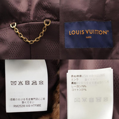 Louis Vuitton Mink Damier Intarsia Zip Hooded Jacket Brown