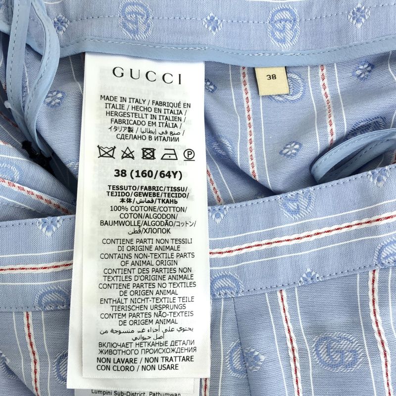Gucci Cotton Striped GG Skirt 38 Blue