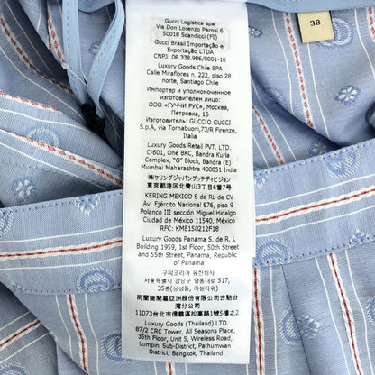 Gucci Cotton Striped GG Skirt 38 Blue