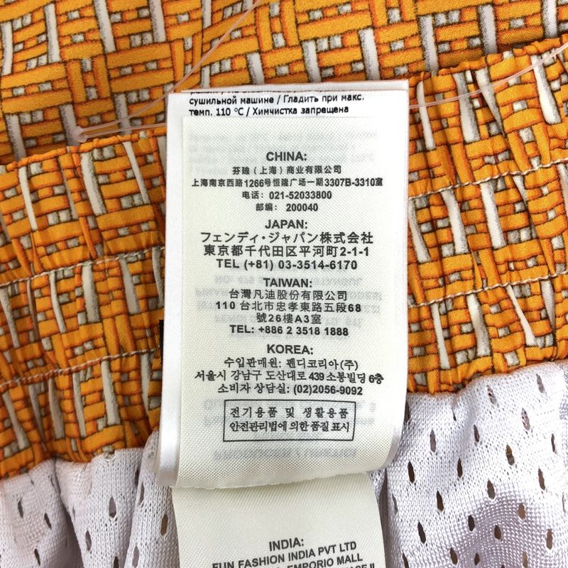 Fendi Forever Zucca Pattern Swim Shorts XS Orange