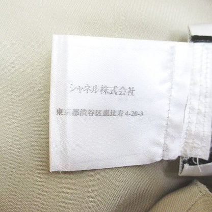Chanel Sleeveless Top Blouse Silk 36 Beige
