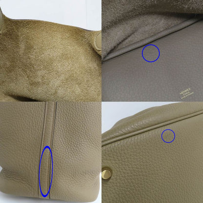 Hermes Picotin Lock MM 22 Beige Marfa Taurillon Clemence Gold Handbag