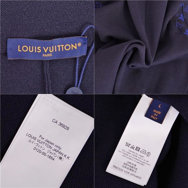 Louis Vuitton Jacket Terra Wool Ring