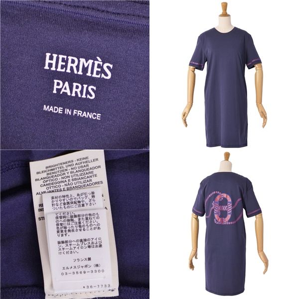 Hermes T-Shirt Dress Short Sleeve