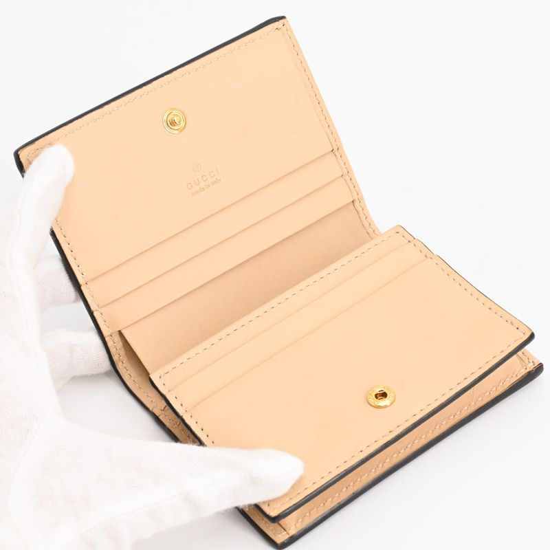 Gucci Bifold Wallet Small