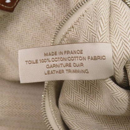 Hermes Fulvi 25 in Cotton Beige Pouch