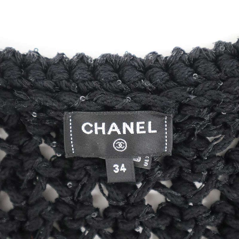 Chanel Sequin Knit Vest Black 34