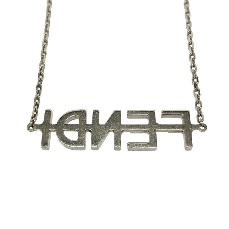 Fendi Logo Necklace Silver