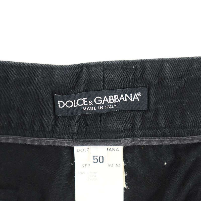 Dolce & Gabbana Hunting Cargo Pants