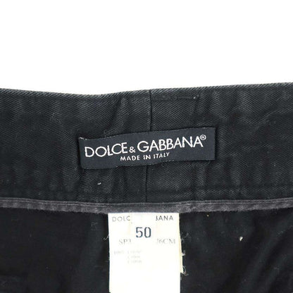 Dolce & Gabbana Hunting Cargo Pants