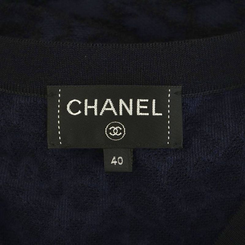 Chanel Camellia Cardigan Cotton Navy Blue