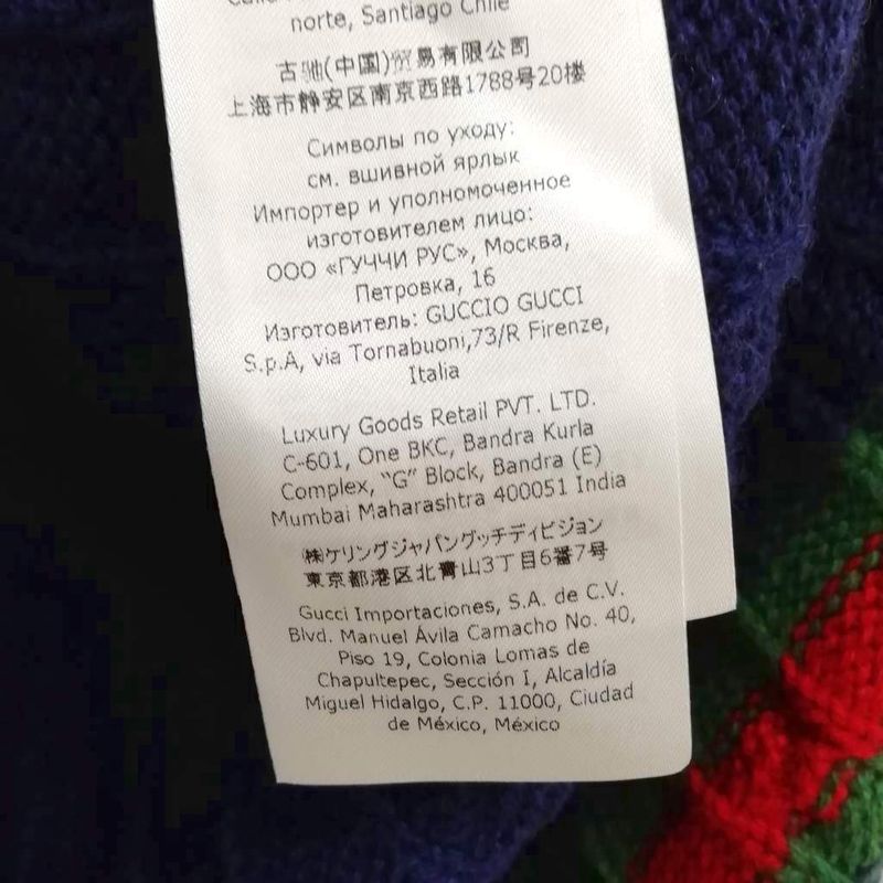 Gucci Cashmere Wool Cable Knit Cardigan Sherry