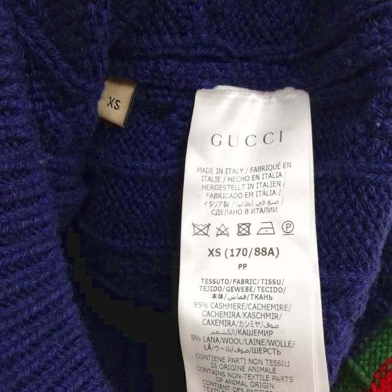 Gucci Cashmere Wool Cable Knit Cardigan Sherry