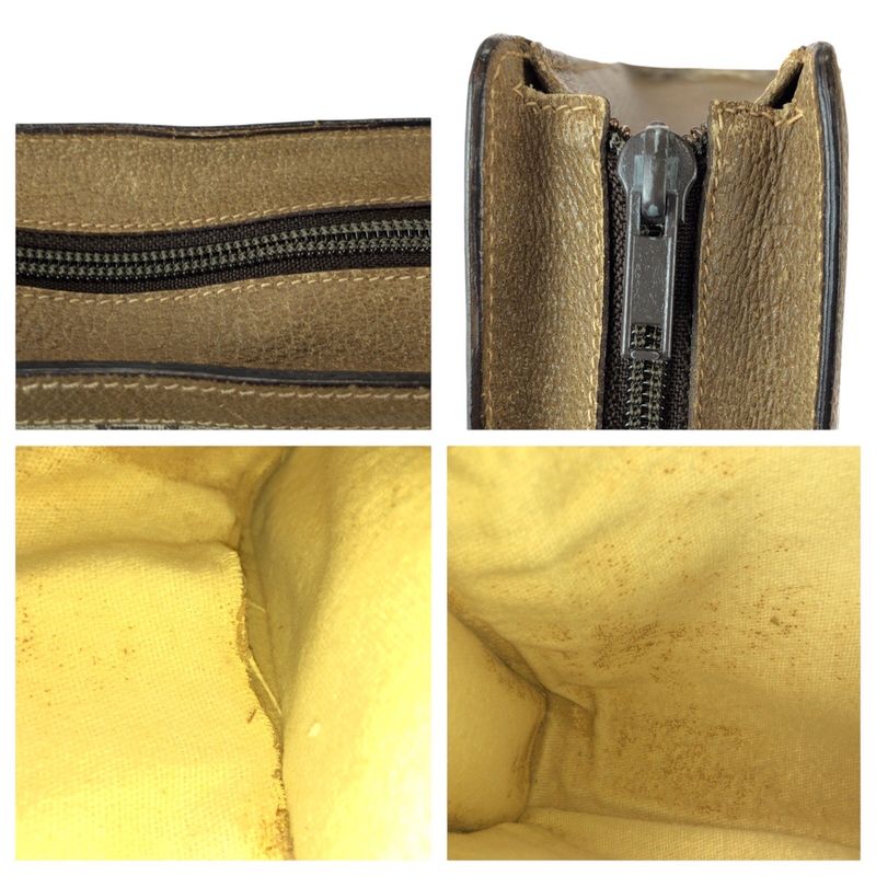 Gucci Vintage Plus Beige Brown Gold GG Supreme Canvas Clutch