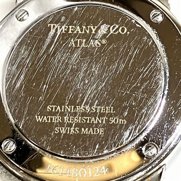 Tiffany & Co Atlas 2 Hand Quartz Watch Silver-dial