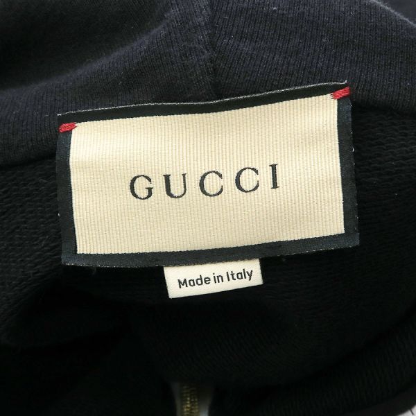 Gucci Hoodie Slightly Brushed and Cotton