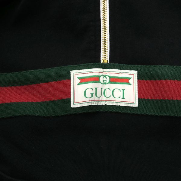Gucci Hoodie Slightly Brushed and Cotton