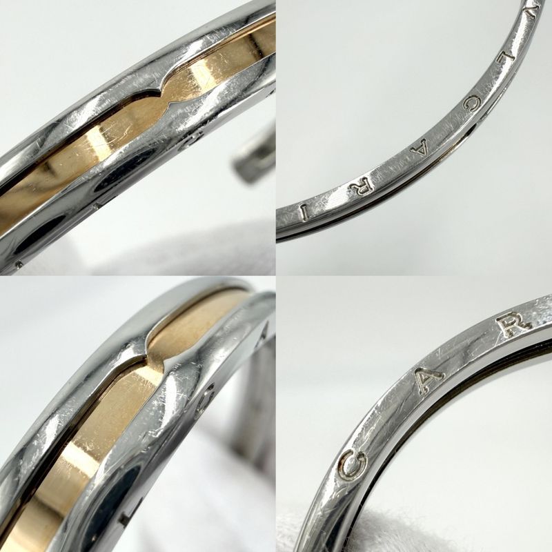 Bvlgari Bracelet B-zero One B Open Bangle Gold X