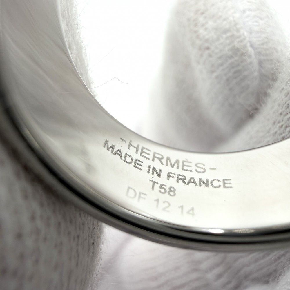 Hermes Ring Etrier Small Items 58 Silver X Navy