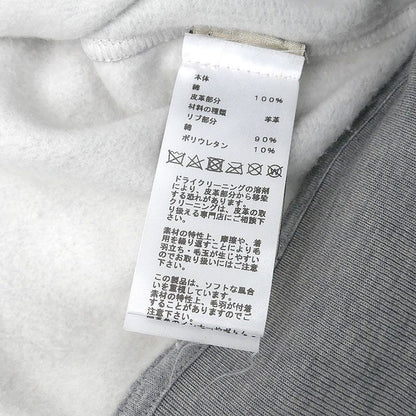 Hermes Chevaux Un Symmetry Sweatshirt Trainer Gray Xxl Sneaker