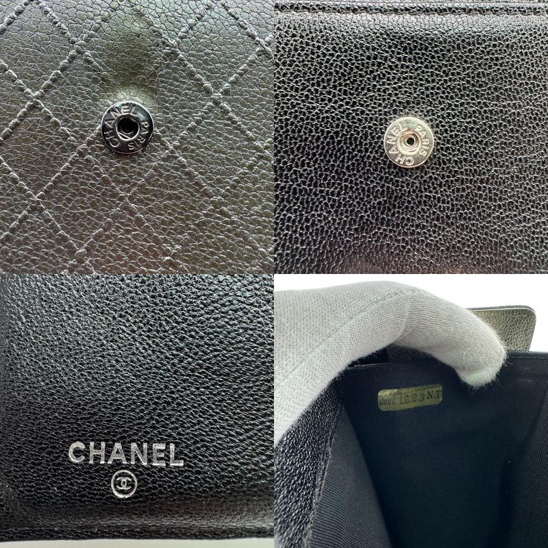 Chanel Quilted Wallet Leather Silver