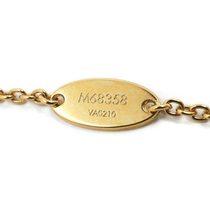 Louis Vuitton Mark Collier Essential Lou Metal Pearl Gold Necklace