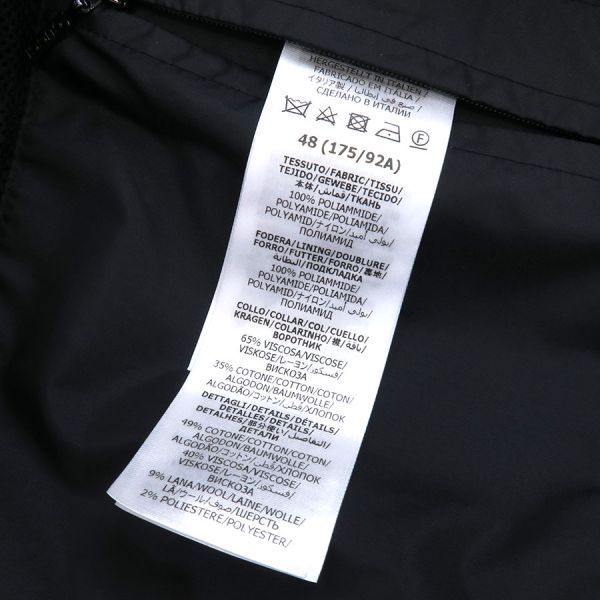 Gucci Zip Jacket Nylon Leather