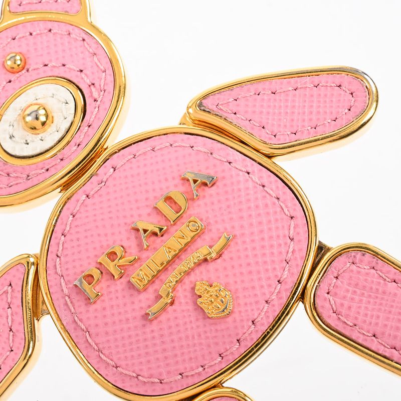 Prada Charm Key Pink