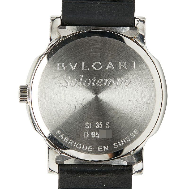 Bvlgari Belt Solotempo Silver Black Silver - Black