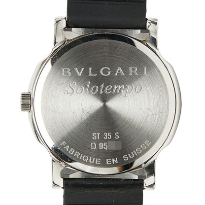 Bvlgari Belt Solotempo Silver Black Silver - Black