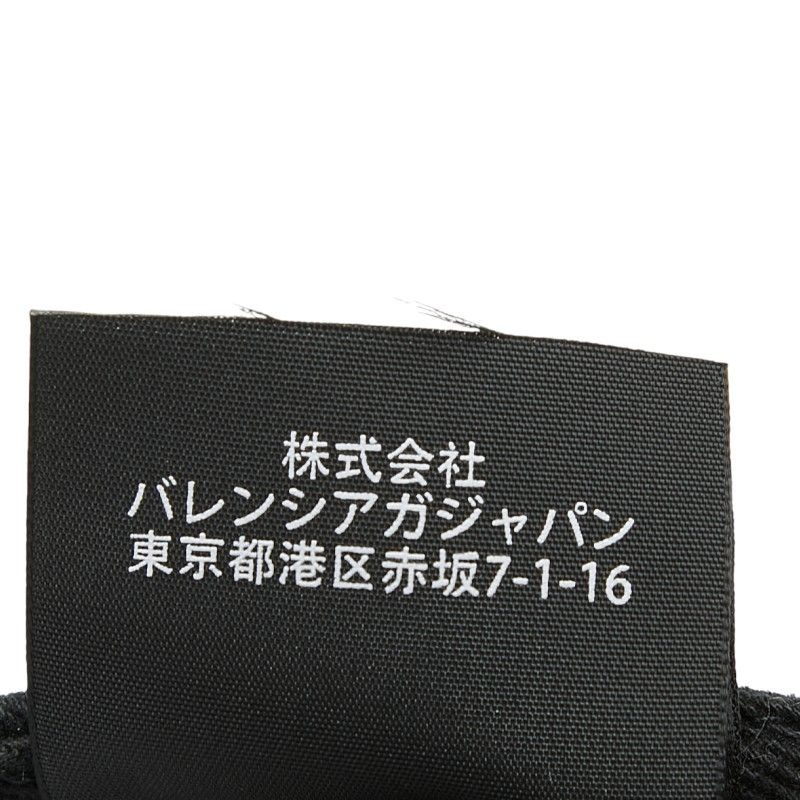 Balenciaga Hat Baseball Cap L Black Cotton