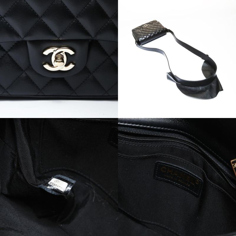 Chanel Shoulder Bag Frill Quilted Gold