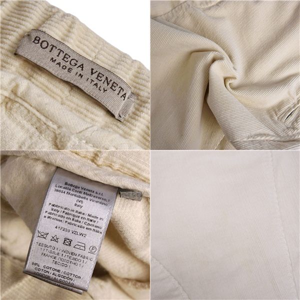 Bottega Veneta Pants Long Corduro Light Beige