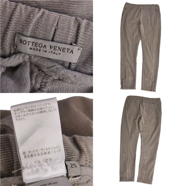 Bottega Veneta Pants Long Co Greige