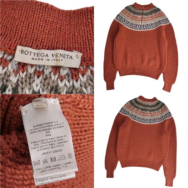 Bottega Veneta Knit Sweater Half