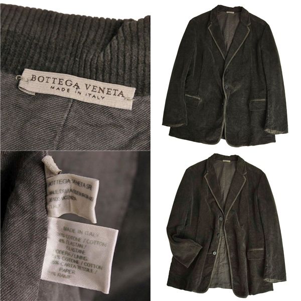 Bottega Veneta Jacket Tailored Cotton